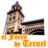 Fuero de Teruel